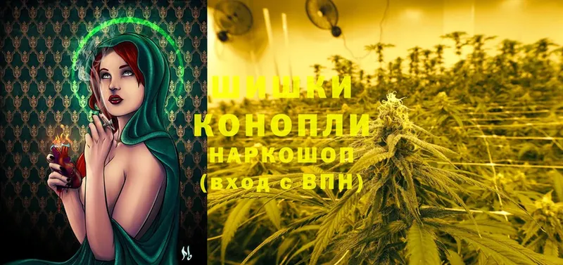 купить  цена  Верхнеуральск  Марихуана OG Kush 